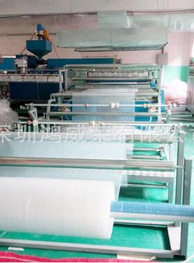 快递泡气泡膜打大包泡沫大沫泡气泡膜气泡膜发广泡膜全东QVP包邮