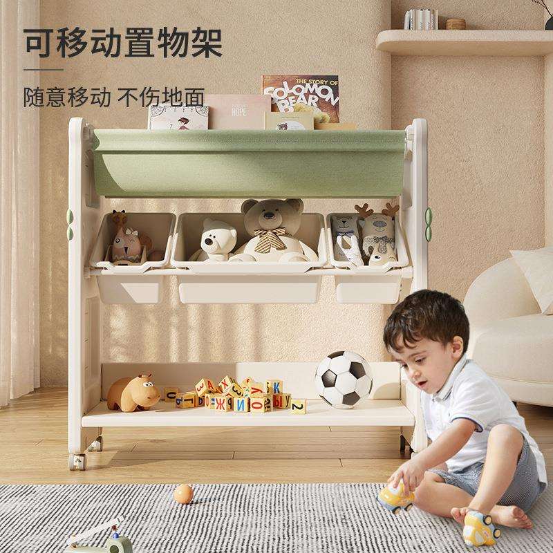 儿童书架宝宝绘本架幼儿园置物架小孩玩具收纳架书柜家用
