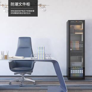 领顿防潮文件柜500D加厚钢制办公柜电子密码 锁资料柜档案柜
