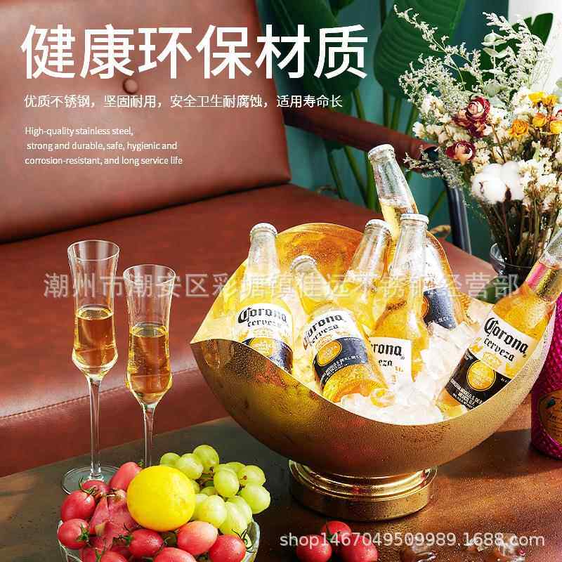 创意加深不酒锈钢沙拉碗沙律盆香水槟盆桶SLW冰盆红酒盆果家用店