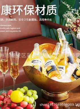 创意加深不酒锈钢沙拉碗沙律盆香水槟盆桶SLW冰盆红酒盆果家用店