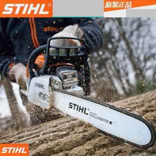 251362 MS170 进未找到匹82汽油锯口伐 德国斯蒂尔油锯ST3IHL 原装