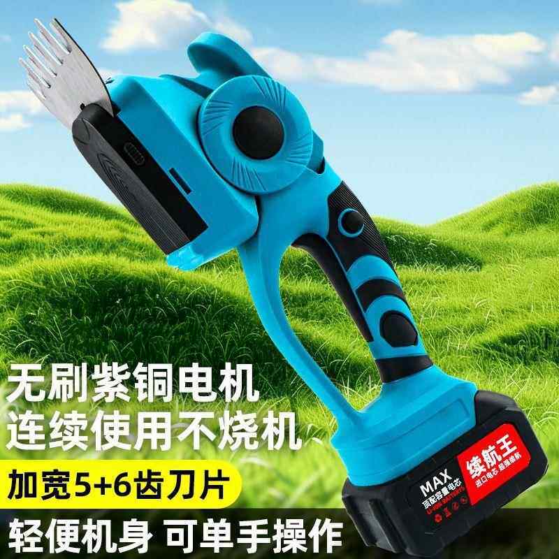 电动割草机家充电机式除草机小型锂电多功能OCS打草手用草坪持修