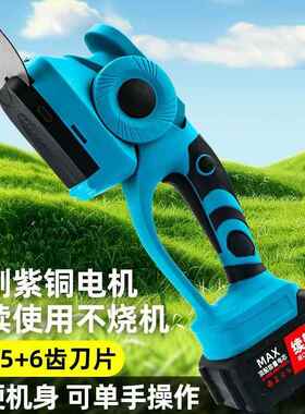 电电动割草机家用充除式草机小型MAU锂电多功能打草机手草坪修持