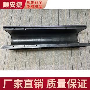 U型沟槽pe排水沟公园广场PE塑料成品排水沟 下水道 排水系统制作