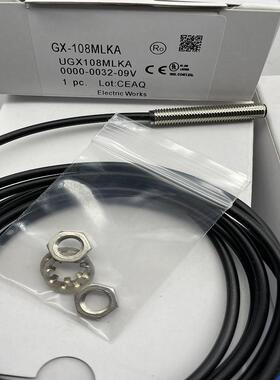 现货 GX-108MKA/108MKB/112MKA/118MKA/130MKB-P/130MLKA传感器
