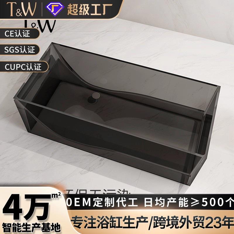 透明树脂浴缸家用小户型独立式长方形酒店民宿工程定制工厂