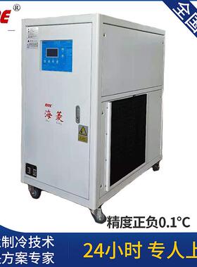 供应海菱牌小型激光冷水机HL-02A厂价冷水机风扇