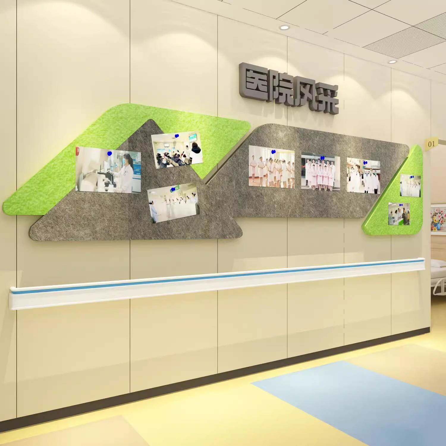 .毛毡板公告栏办公室墙面装饰布置公司企业文化墙贴员工风采展示