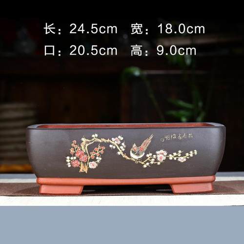 宜兴紫砂花盆仿古粗陶精品点彩长方形盆栽盆阳台室内假山造景特价