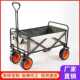 户外露营车手推野餐车便携式 可折叠拉杆推车超市购物买菜钓鱼遛娃