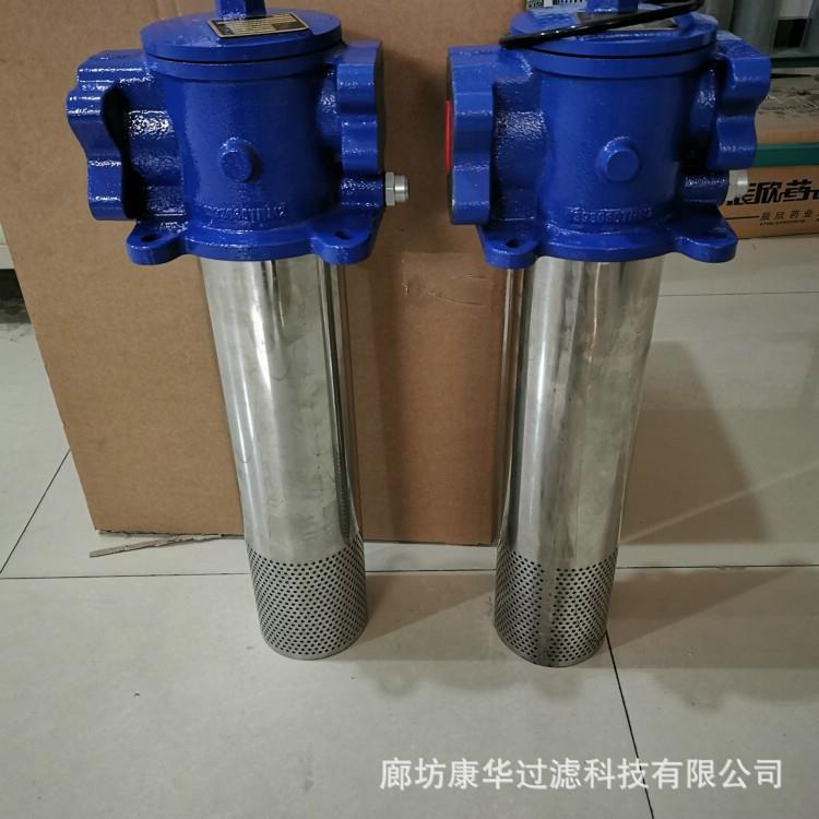 厂家供应PLFA-E0×*/5/10/20FP压力管路过滤器及滤芯