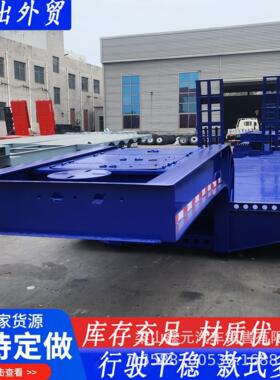 供应出口型拉大型设备平板半挂车钩机板全挂车重型半挂车厂家