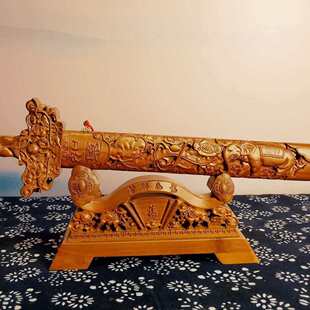 福到家桃木吉祥如意剑架肥城桃木剑桃木斧子剑托刀架木质工艺礼品