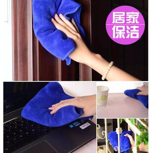 5条40x40超细纤维汽车毛巾多用途擦玻璃不留痕不伤车漆超强吸水