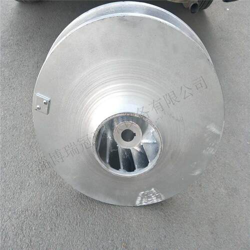 防爆铝叶轮离心风机叶轮配件低噪音可加工定制高压防爆铝叶