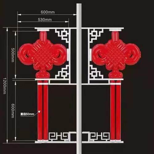 LED太阳能中国结路灯户外亮化工程灯笼中国梦防水装饰灯