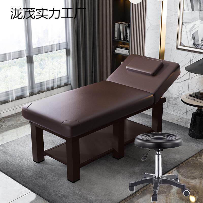 推拿床理疗床家用带洞纹绣美体床折叠床院专用按摩床