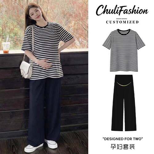 striped Womenswear shirts create summer looks everyday wear