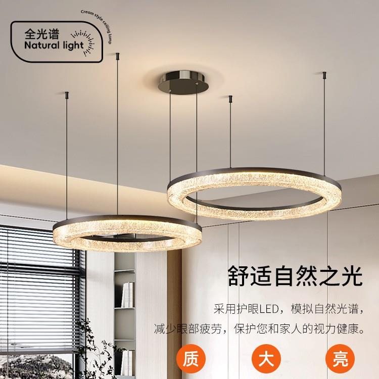 高端树脂圆环客厅吊灯现代简约2025新款意式轻奢灯具套餐全屋组合