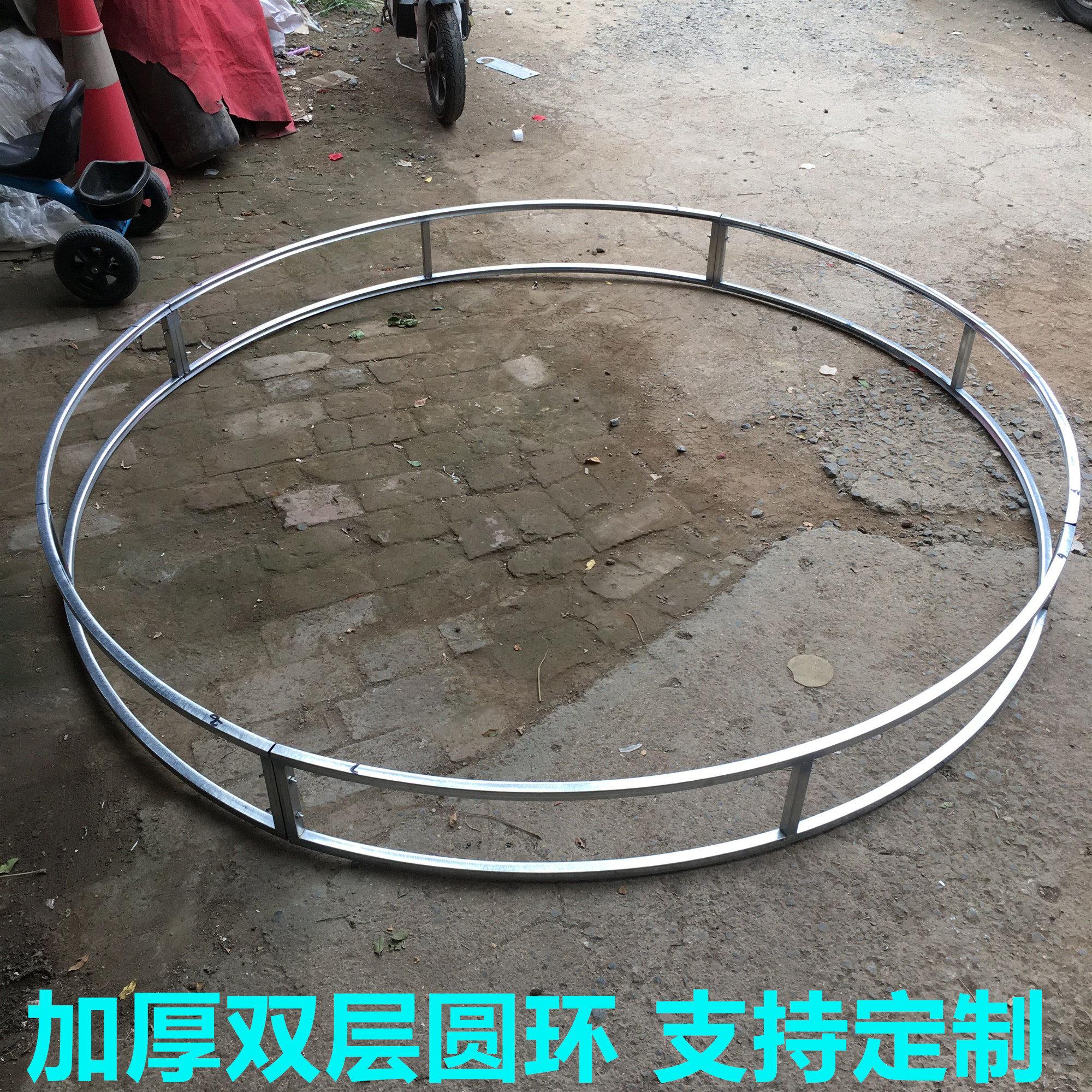 婚庆纱幔布艺花环圈水晶线帘吊顶铁艺摩天轮舞台背景装饰圆环架子