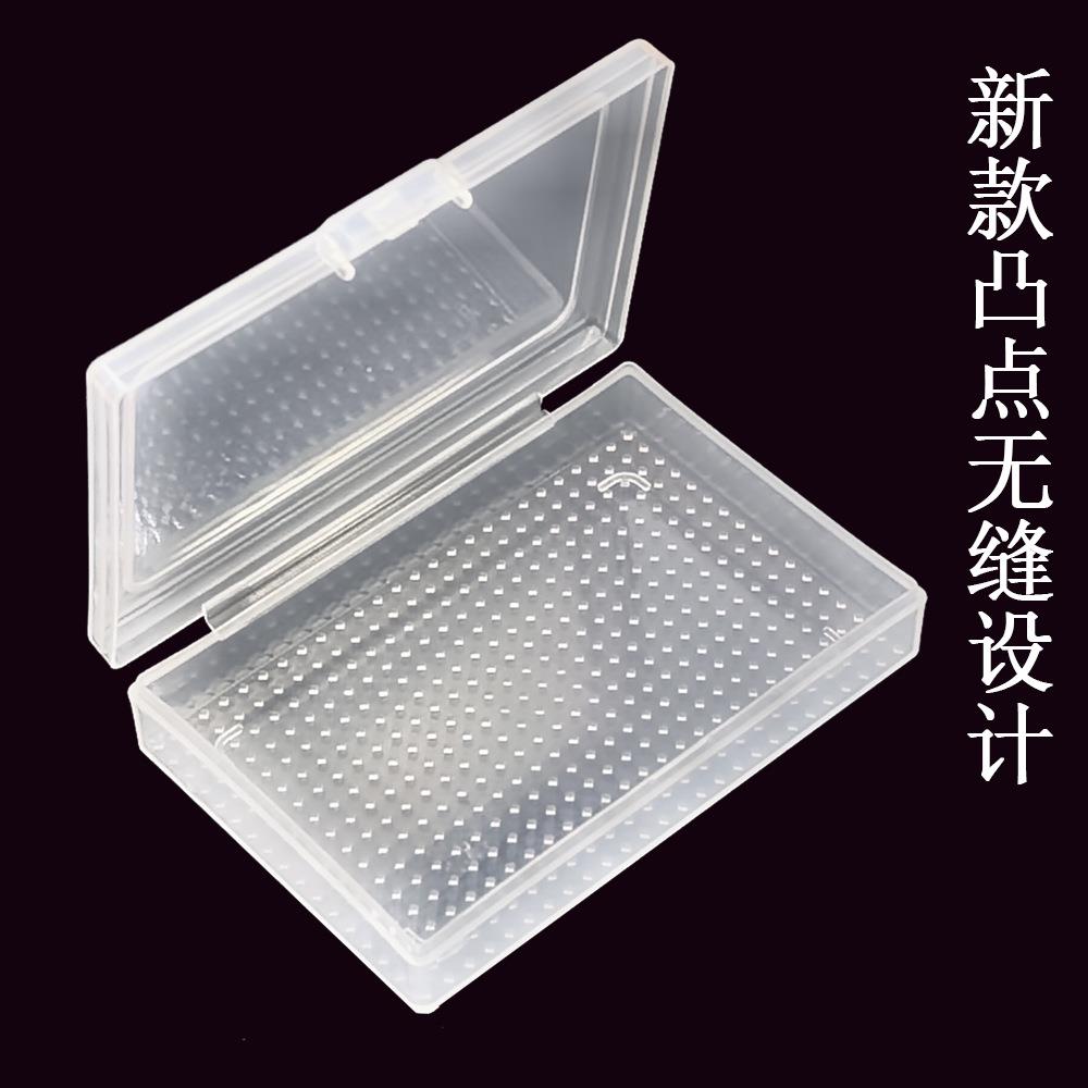 钻石画工具新款收纳盒点钻盘带盖子 DIY分装钻石圆钻翻钻盒套装