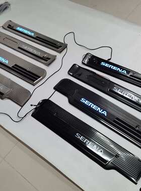 适用于19-22款MC后E-POWER Serena C27 LED迎宾踏板四门带灯门槛
