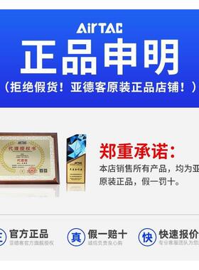 亚德客三爪气动手指气缸 HFCY25 HFCX25 HFCI16 20 32 40 50 63