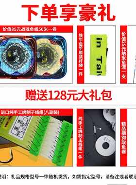 超轻超硬碳素钓鱼杆溪流竿