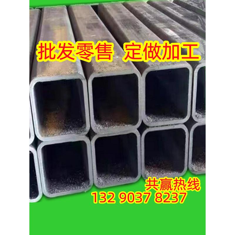 Q345B无缝方管大口径扁方通钢管355厚壁矩形方管钢材直角方管切割
