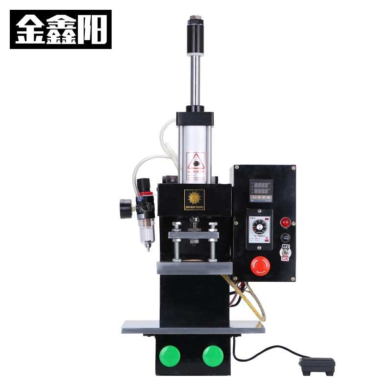 金鑫阳烫金机气动小型热压机皮革烫印机压印机压花机全自动烙印机
