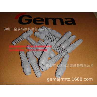 供应GA02电缆线填充盖 Stuffing box - PG7 with kink protection