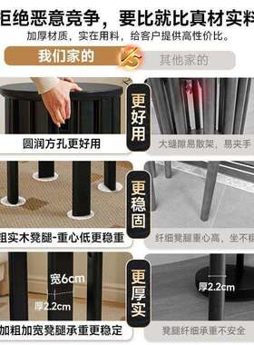 实凳子家餐用可放板凳组合不占空间餐叠桌椅方凳厅木LOO备用凳叠
