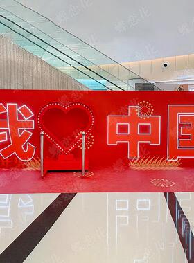 庆美陈店装饰商国场购物中大心厅广场MPG摆件酒店4S景区美陈堆头