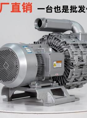 3RB 35吹0-31AAT7气环式功率4kw吸2用高压194真空泵压漩涡高式鼓