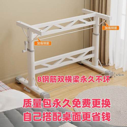 升降桌架电脑桌台式家用学习桌儿童书桌学生写字办公手摇可移动桌