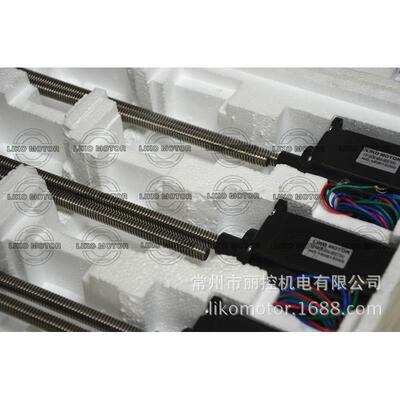 57丝杆电机 丝杆导程4 直径10MM 76机身57BYGH280-4004A-482S