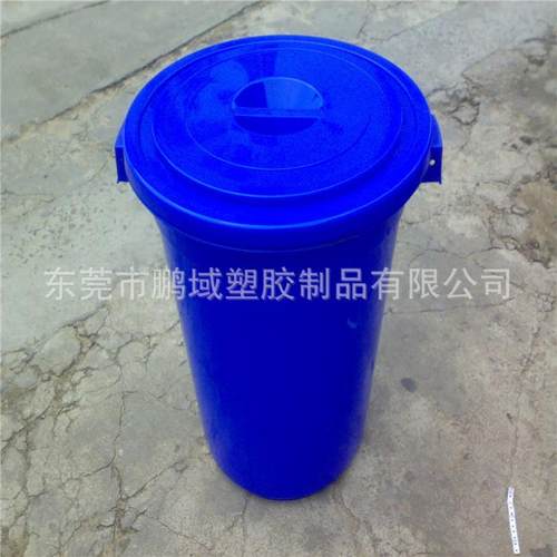 200L带盖塑料桶150L/250/300/400升加厚大号圆桶食品胶桶储水桶