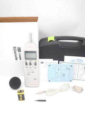-1350台湾噪音计-1350R级计分贝仪噪接声量试仪RS232声连测电脑