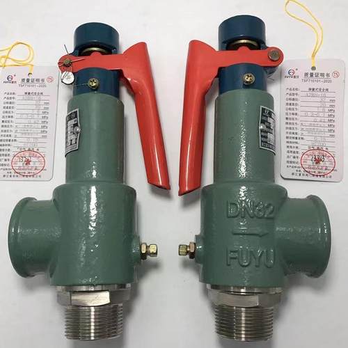 弹簧式安全阀储气罐配件连接器储气罐空压机安全阀厂家直供