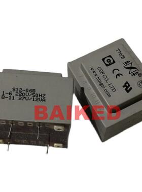 BingZi 兵字 T70/B S12-06B 输入220V 输出27V 12VA 电源变压器
