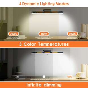 新款创意磁吸酷毙灯可充电触摸遥控橱柜灯三色温RGB氛围灯镜前灯