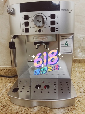 德龙 ECAM22.110.SB怎么样（前车之鉴）有必要告诉大家真相