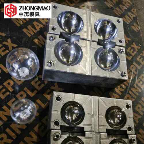 模具加工圣诞节日装饰圆球灯泡大小套装模具自锁可调偏心瓶坯模具