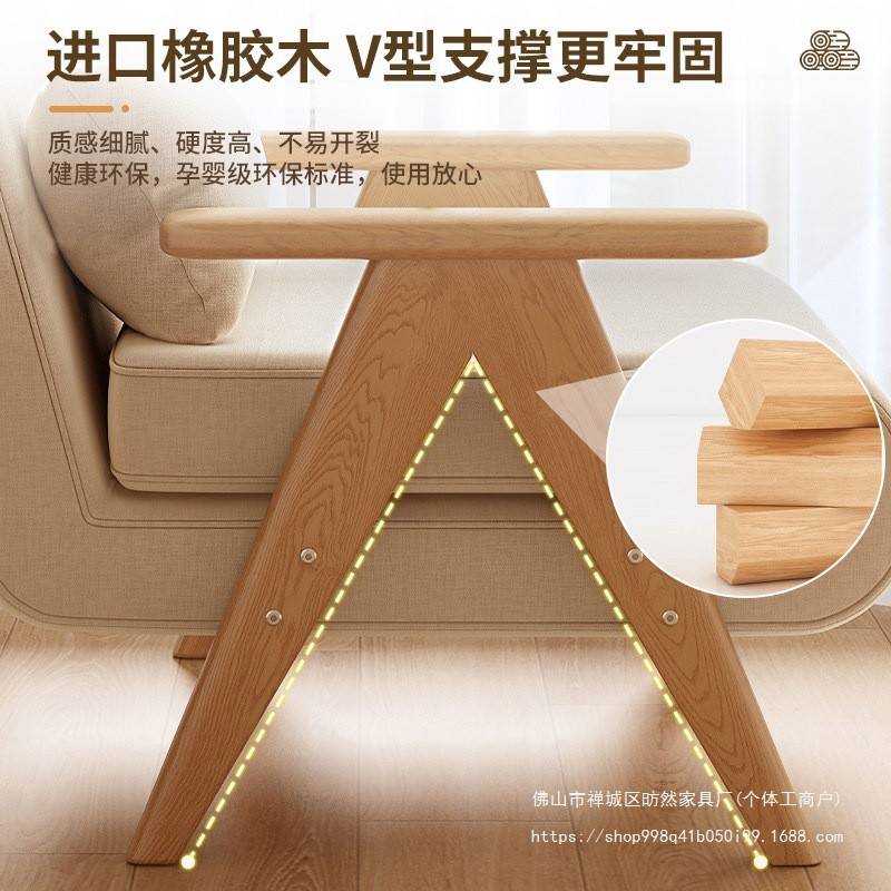 折叠沙发床两用小户型网红款多功能单人床实木沙发简易折叠伸缩床
