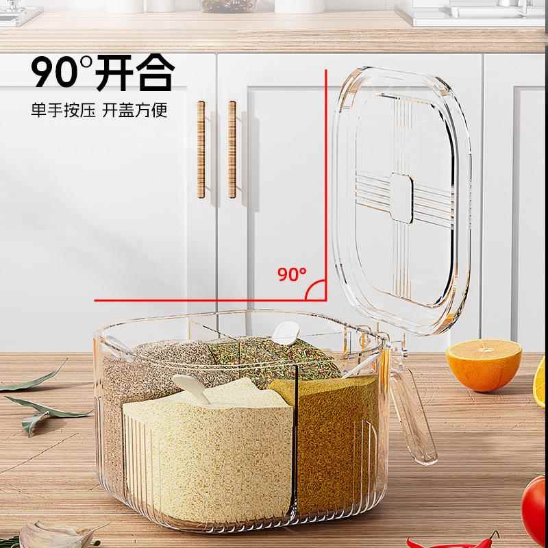 欧式厨房调盒家用一多带格味透体明盐罐多功4格调味能套装调料罐