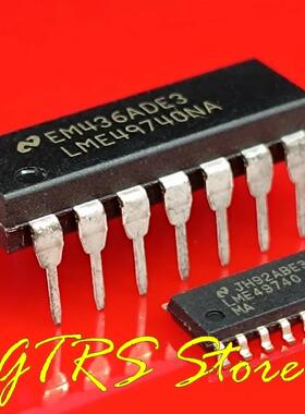 LME49740NA LME49740MA新生代音频发烧四运放直插贴片 原装进口