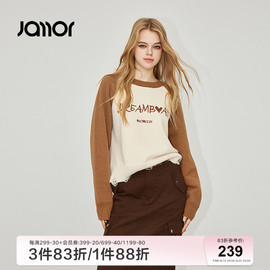 jamor插肩袖毛衣女，冬季美式复古毛衣小设计感上衣加末