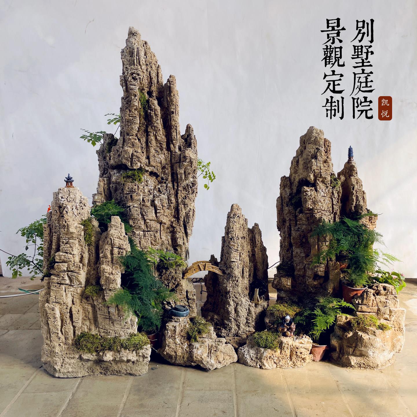 大型吸水石上水石假山庭院鱼池假山石摆件青石真石头别墅流水景观