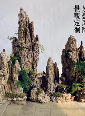 大型吸水石上水石假山庭院鱼池假山石摆件青石真石头别墅流水景观